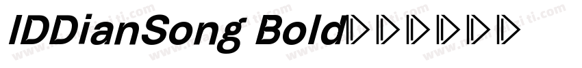 IDDianSong Bold字体转换
